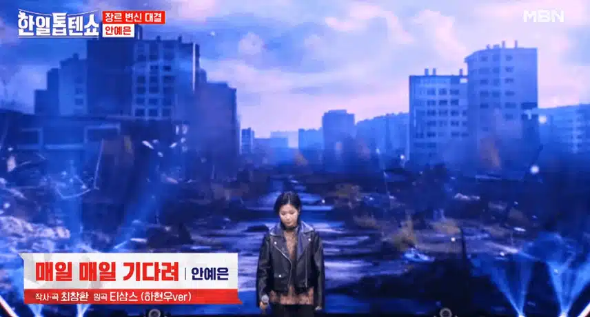 안예은님의 