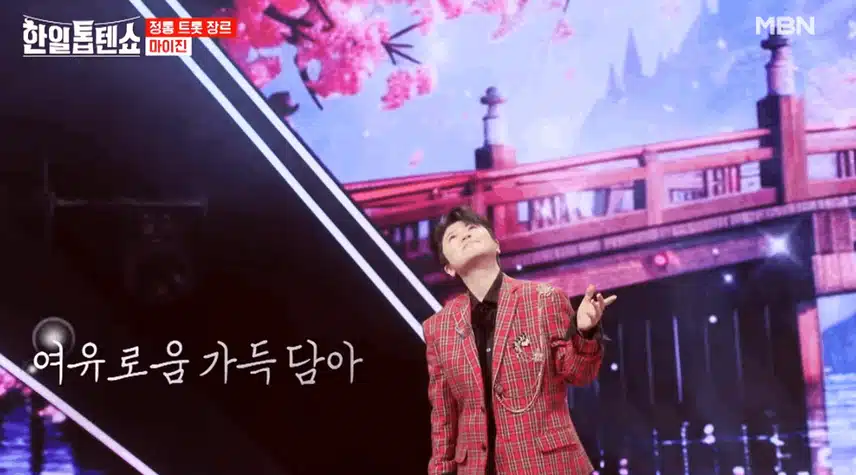 마이진님의 