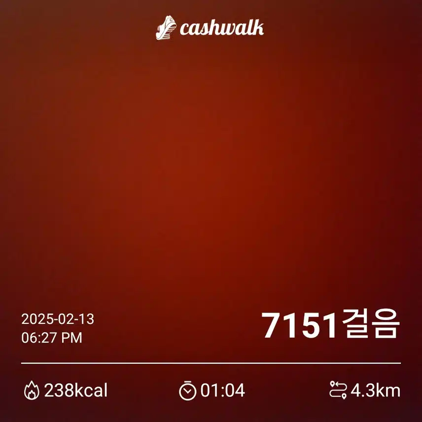 인증