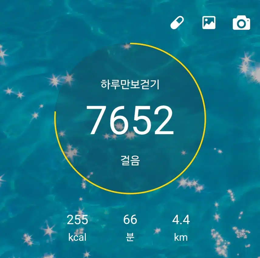 인증