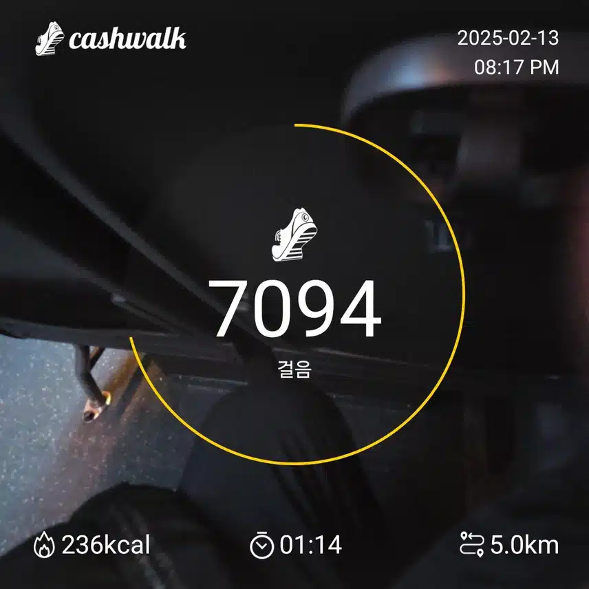 인증 