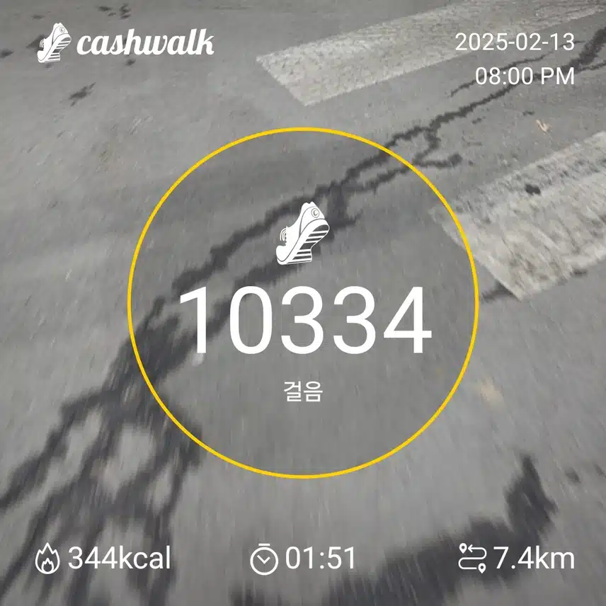 인증