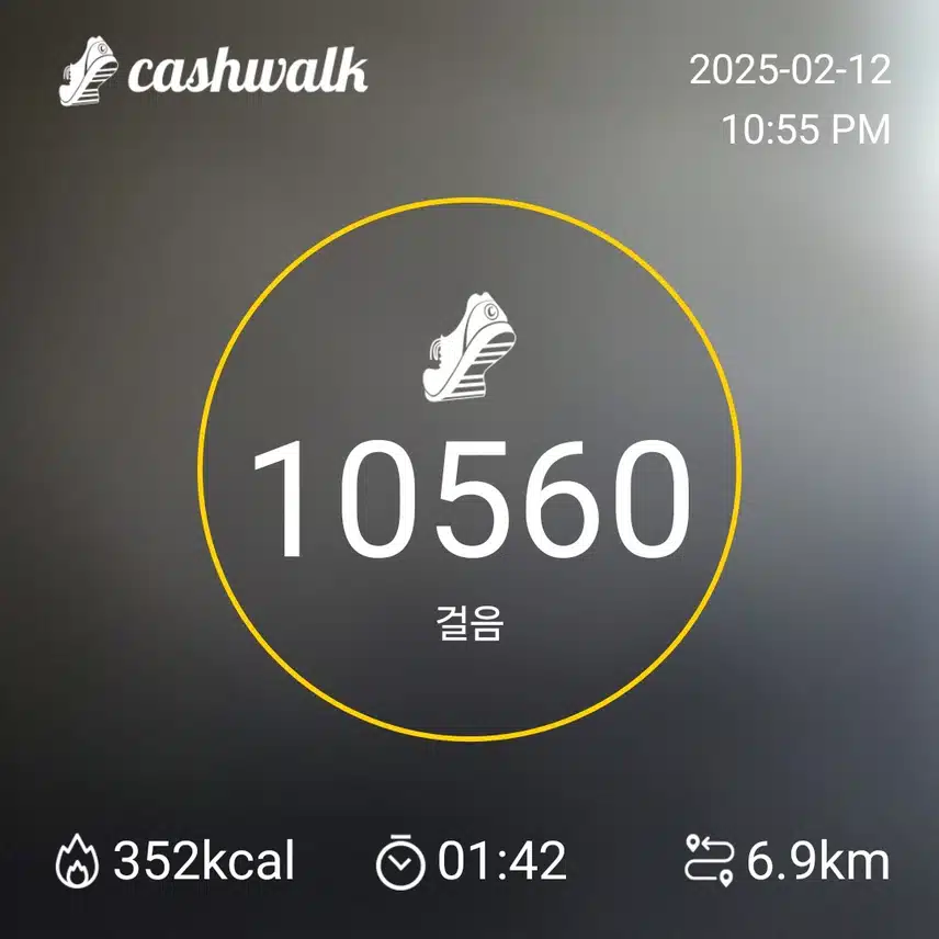 인증