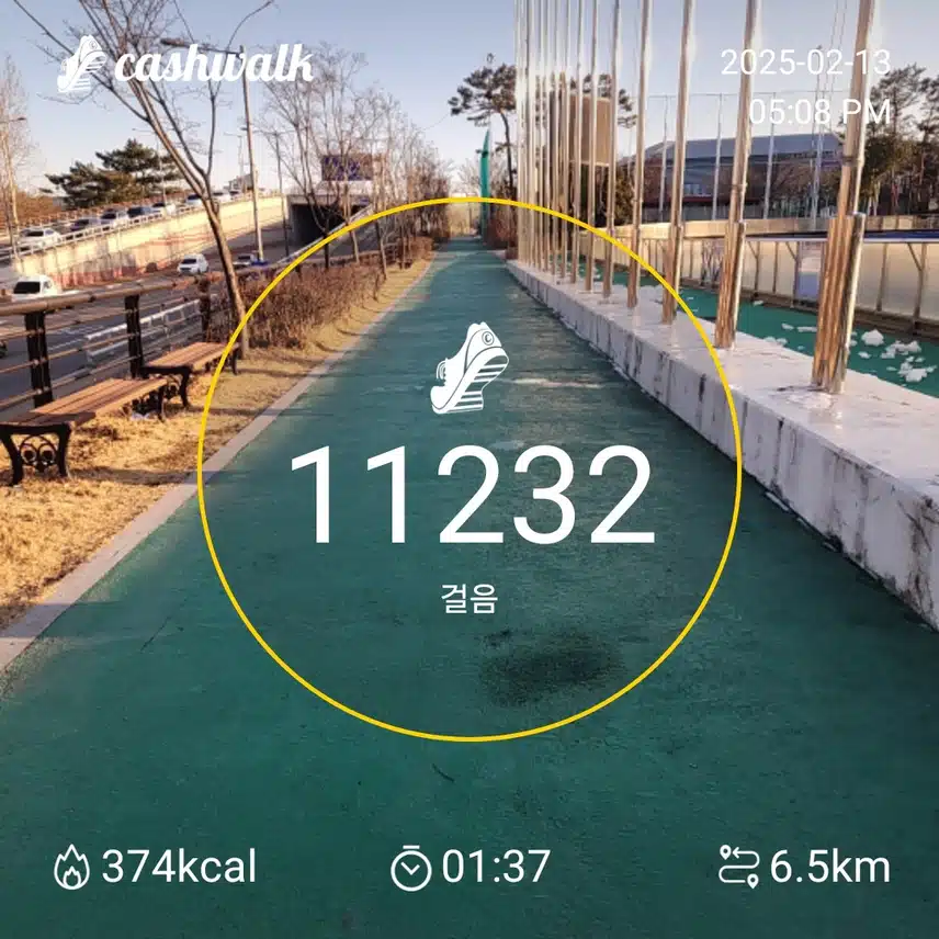 인증