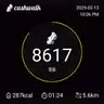 board-img