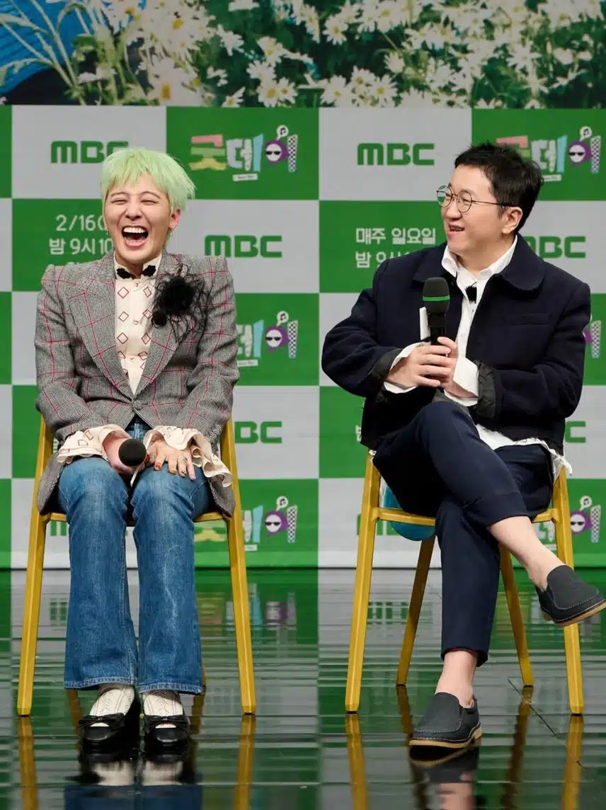 평생 보고싶은 형돈이와 지용이 형용돈죵