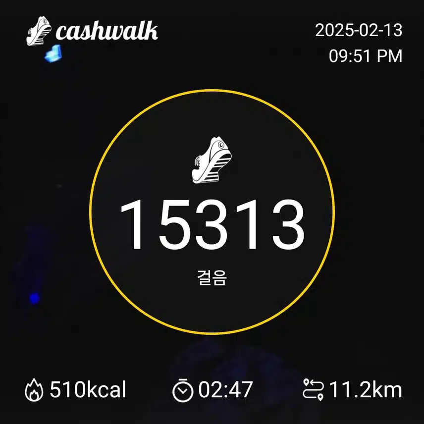 인증