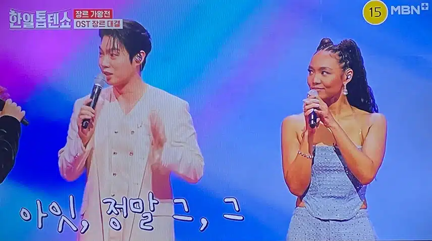 ost 장르대결 너무 좋았어요