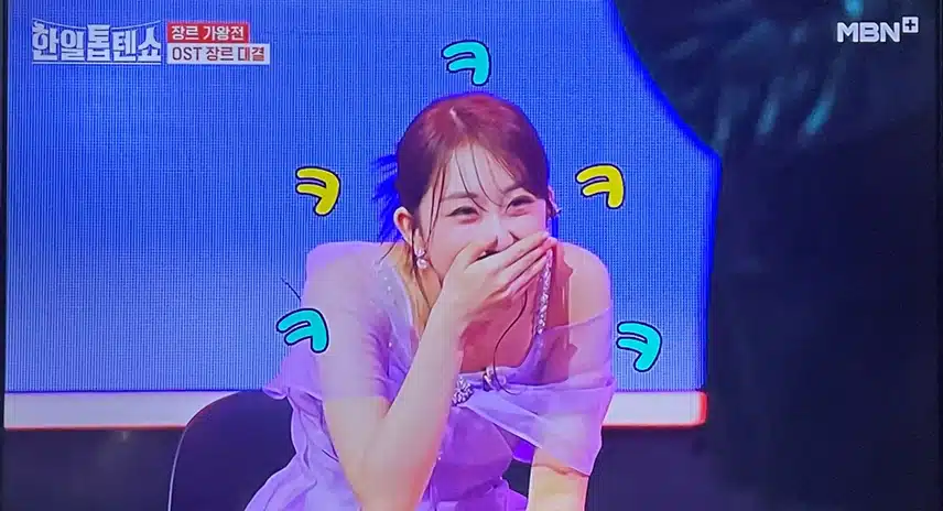 전유진님 웃는 게 너무 예뻐요 
