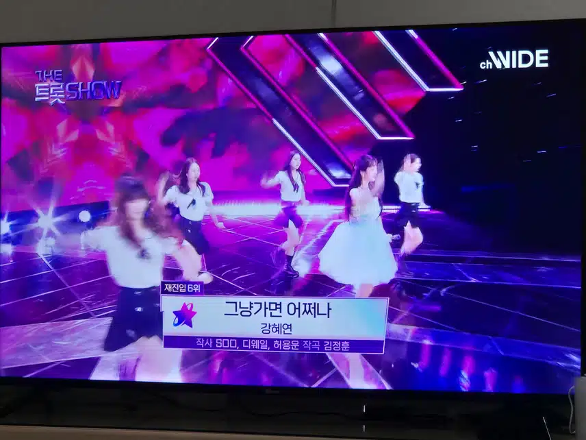 강혜연님 다음주는 꼭 1위후보로 올라가길 바래요