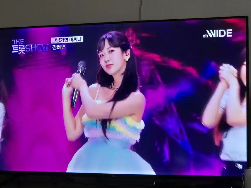 강혜연님 다음주는 꼭 1위후보로 올라가길 바래요