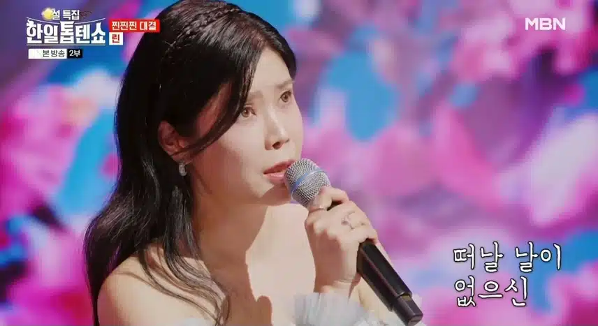 린님 가슴울려요.