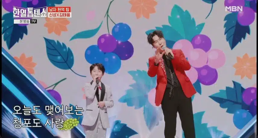 귀여운 태웅군~
