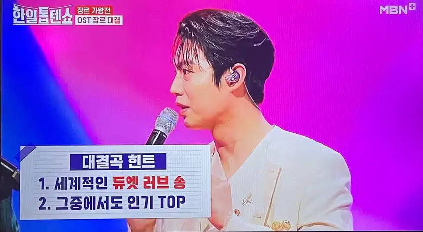 태진님이랑 크리스탈 케이님 더 보고싶어요
