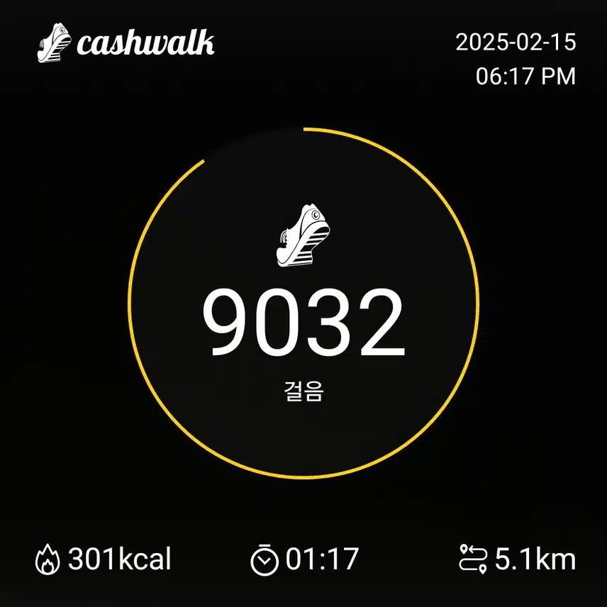 인증