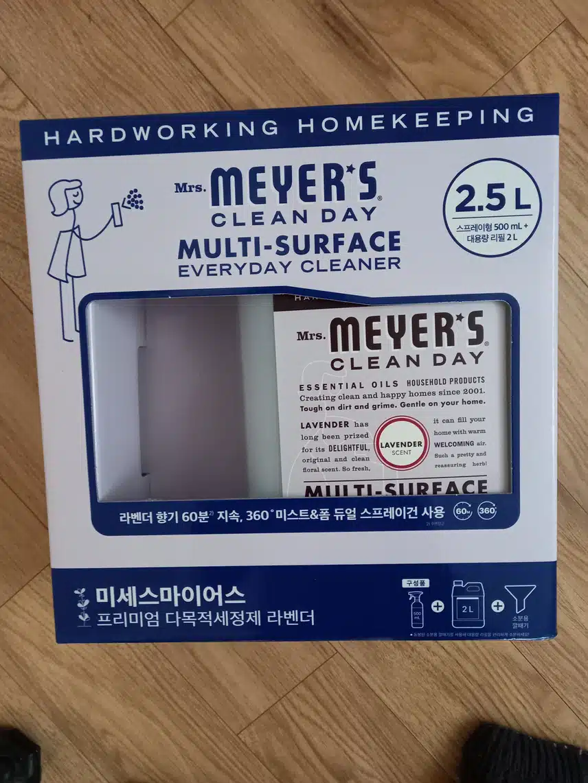 미세스마이어스