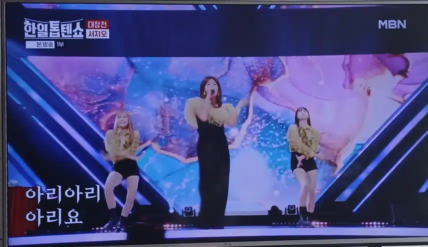 서지오님은 직접 보면 카리스마 장난 아니에요