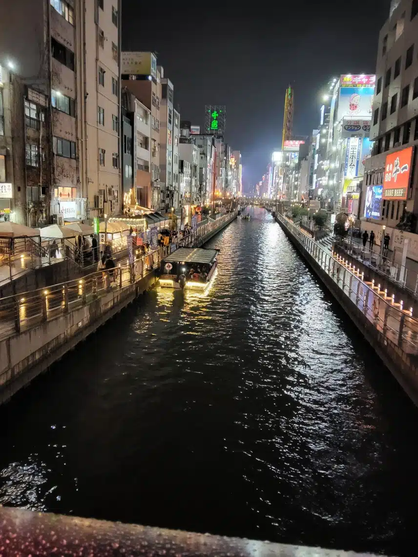 도톤보리