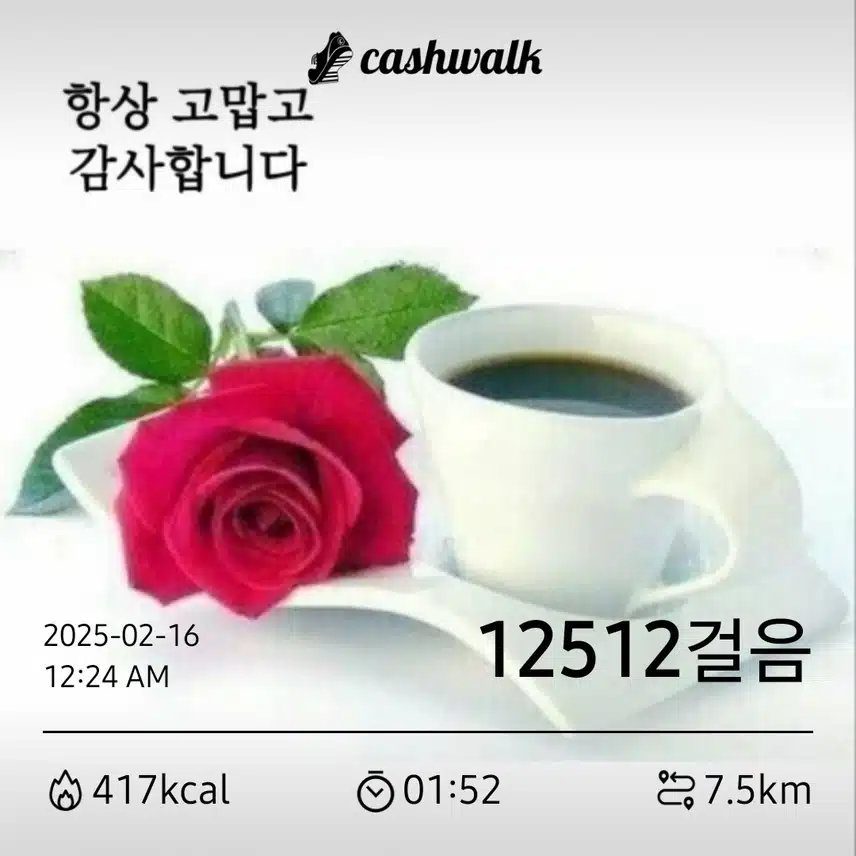 틈새 공부 📖 