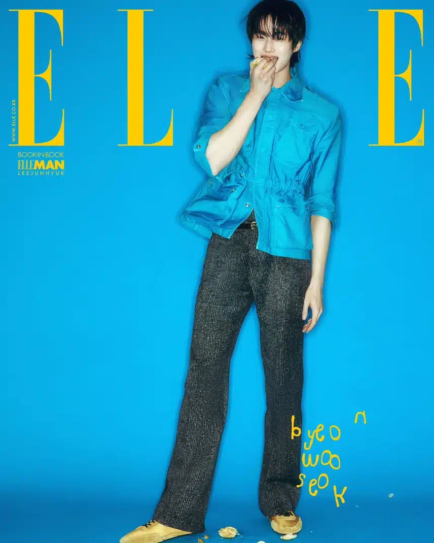 인간 프라다 변우석의 엘르코리아 화보 
