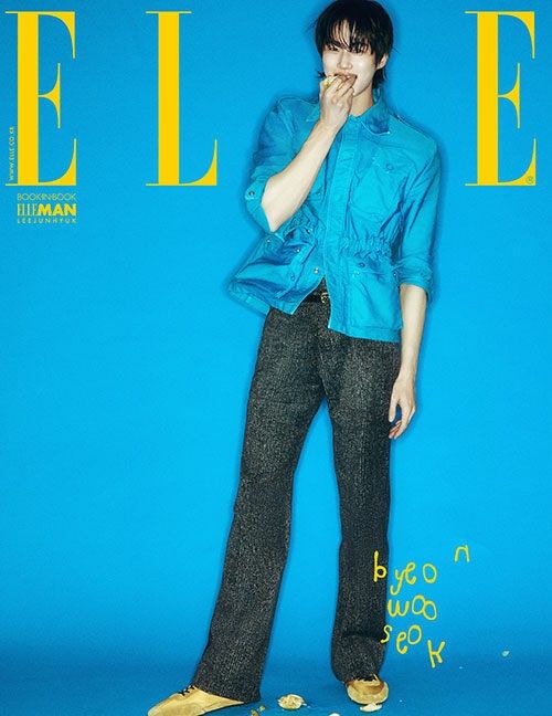 우석님 엘르 잡지 표지 5종