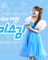 board-img