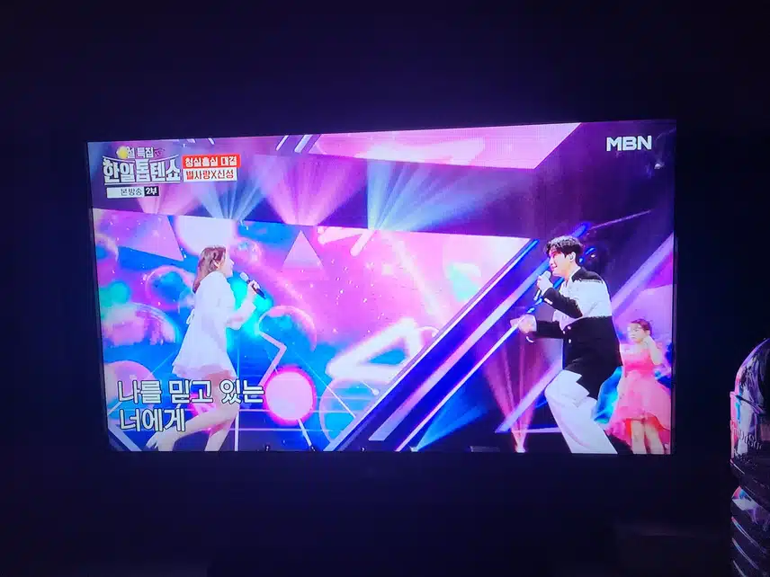 환상의 콜라보무대~