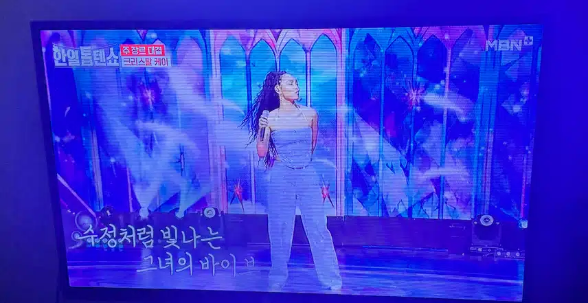 크리스탈케이님 진짜 대단해요 