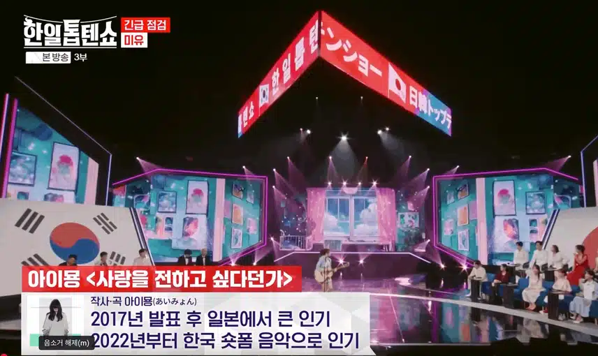 미유님 너무 귀여워요