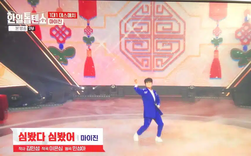 마이진님의 심봤다 심봤어~~~~