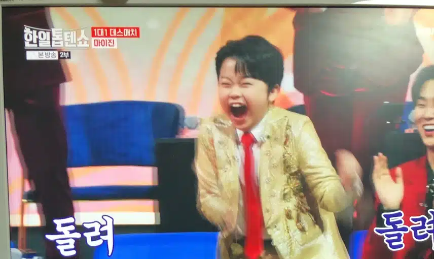 마이진님의 심봤다 심봤어~~~~