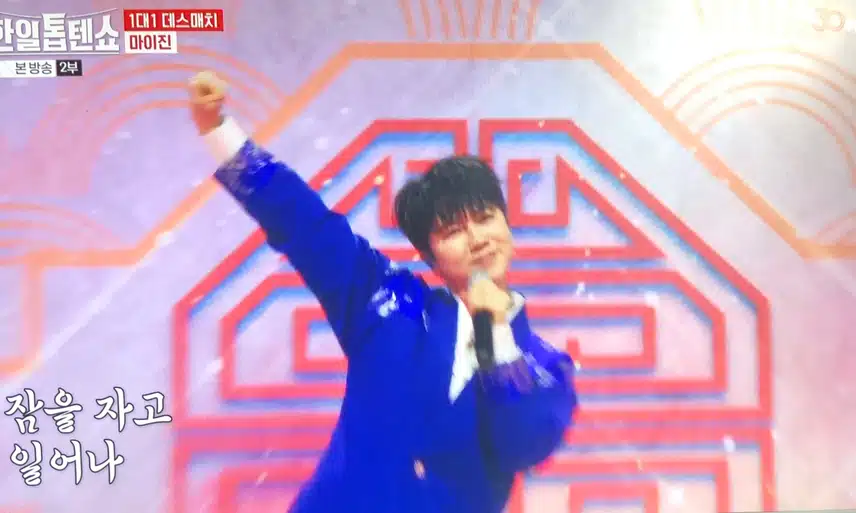 마이진님의 심봤다 심봤어~~~~