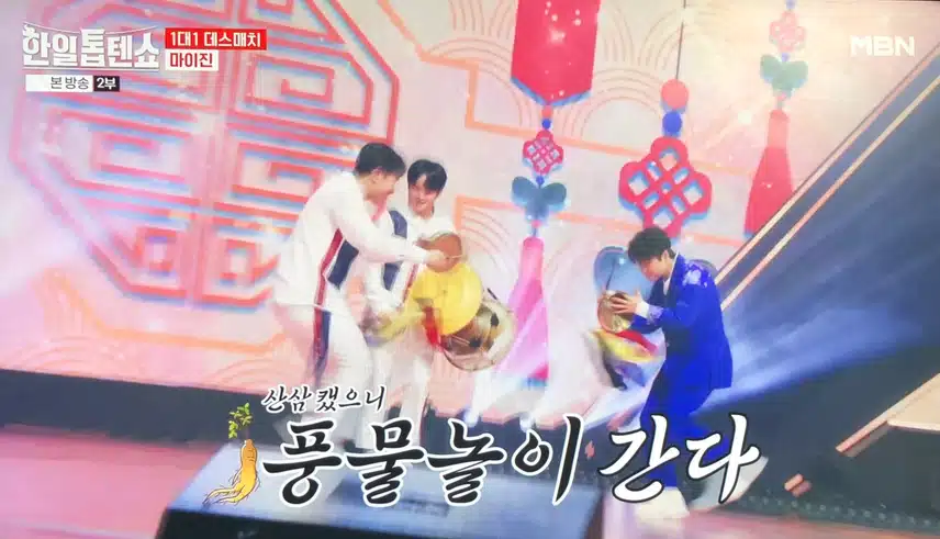 마이진님의 심봤다 심봤어~~~~
