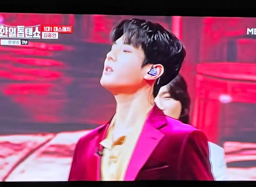여심을 녹이는 퍼포먼스 보여주는 김중연님
