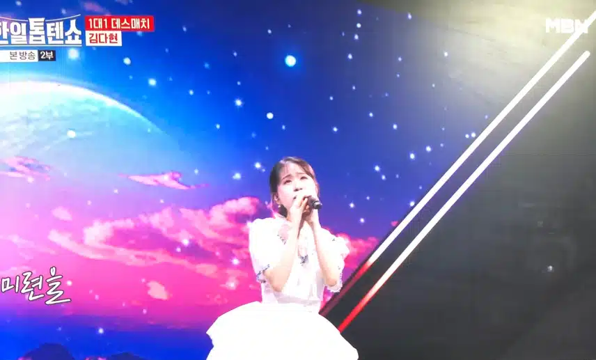 다현이~ 오늘도 너무 이뻐요~~