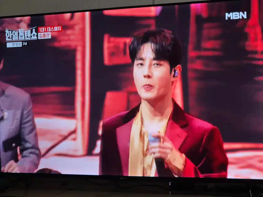 김중연님의 완전 섹쉬하고 멋진 무대에 홀딱 반했어요
