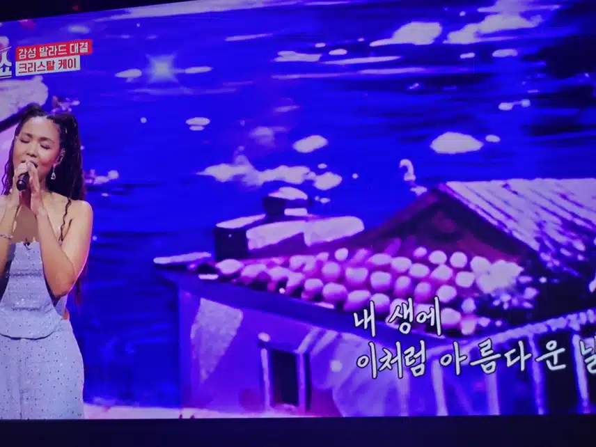 이선희님의 인연
