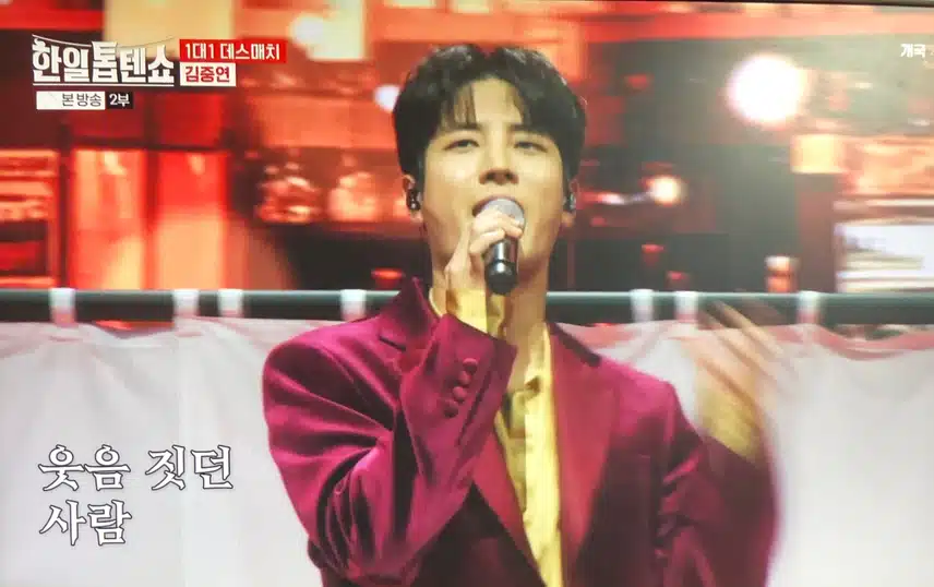 김중연님 이것이 바로 으른 섹시~~~