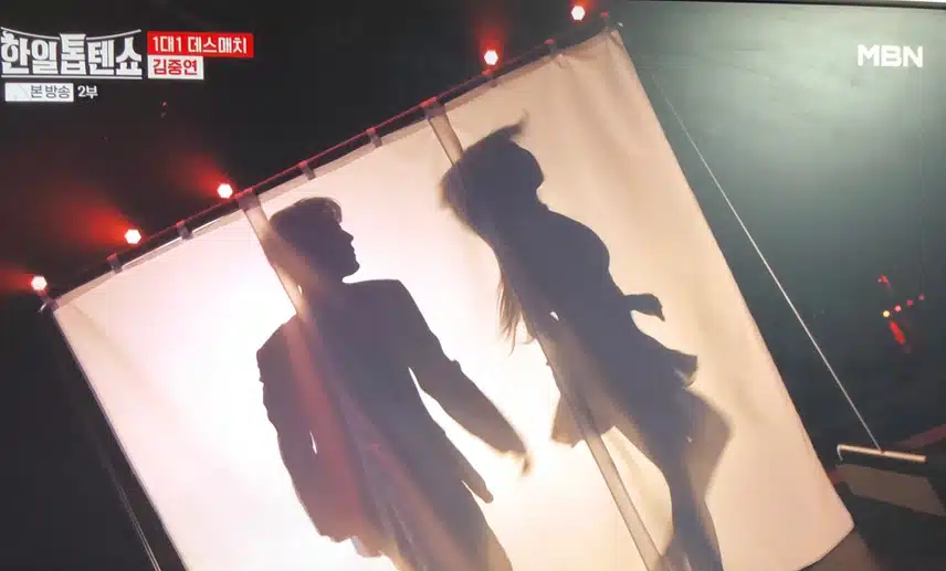 김중연님 이것이 바로 으른 섹시~~~