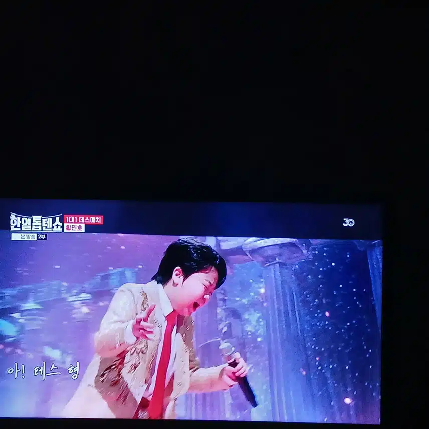 작은거인 민호군 테스야를 어쩜 저리 잘해요