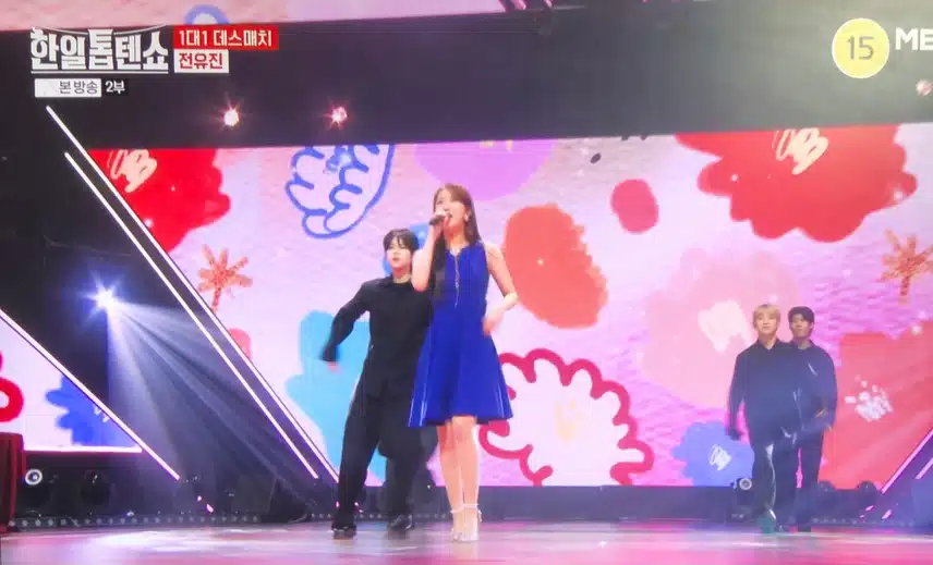 유진이의 사랑은 이제 그만 좋아요~~~