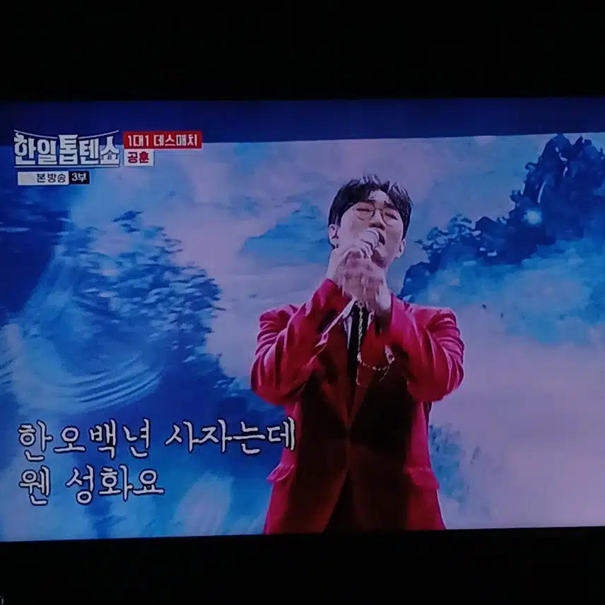 오늘 공훈님 맘먹고 나오신듯 합니다 