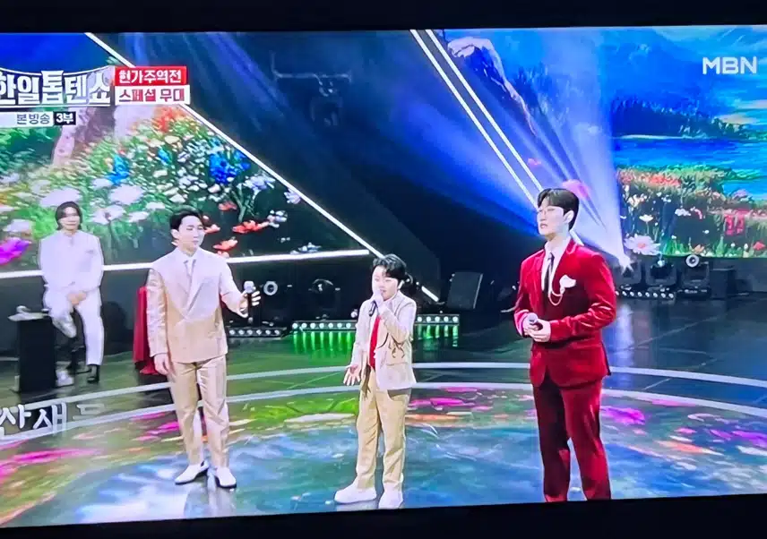 3인 3색을 보여주는 스페셜 무대였어요