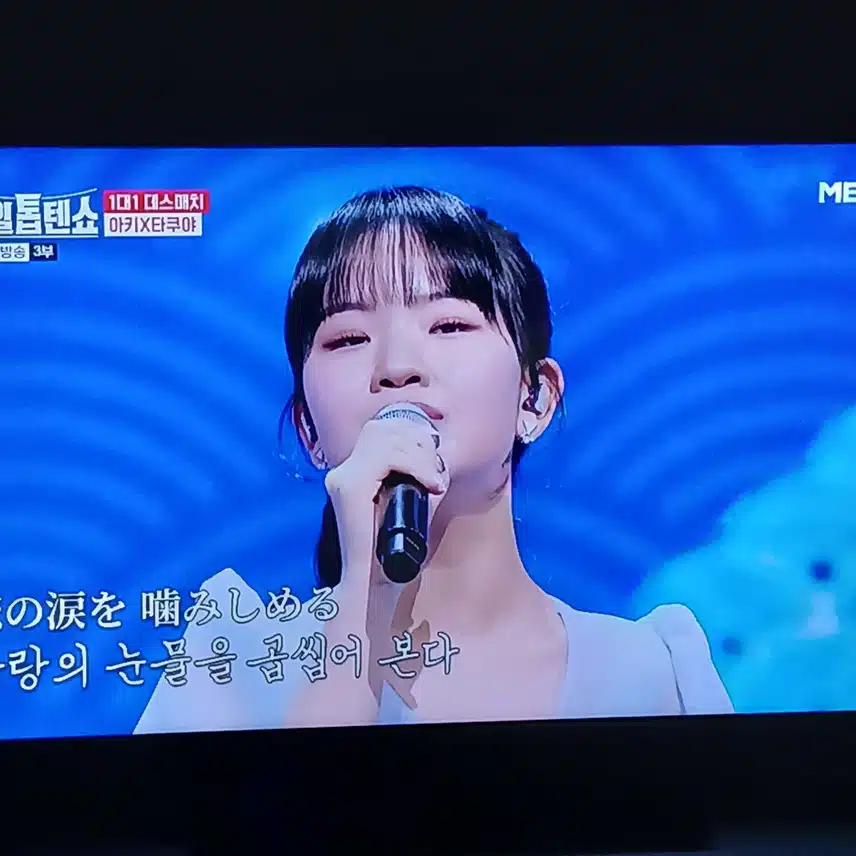엔카에 이렇게 꺽기가 많은지 몰랐네요 