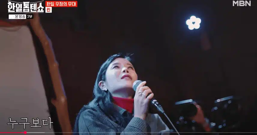 린님 엄마의 꿈 무대 감동입니다