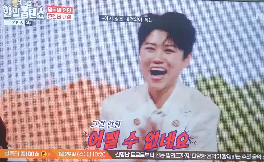 아키님 귀여워요ㅎㅎ