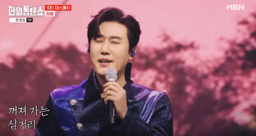 신성님의 