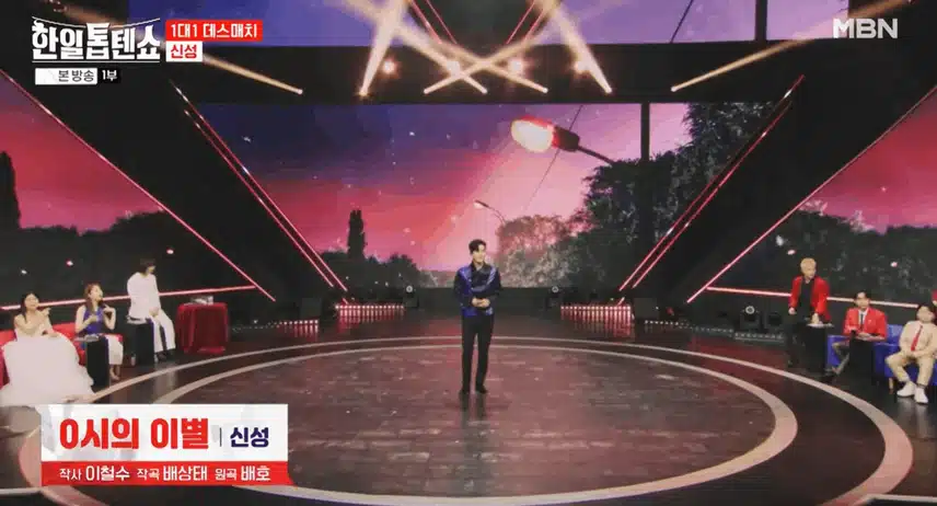 신성님의 
