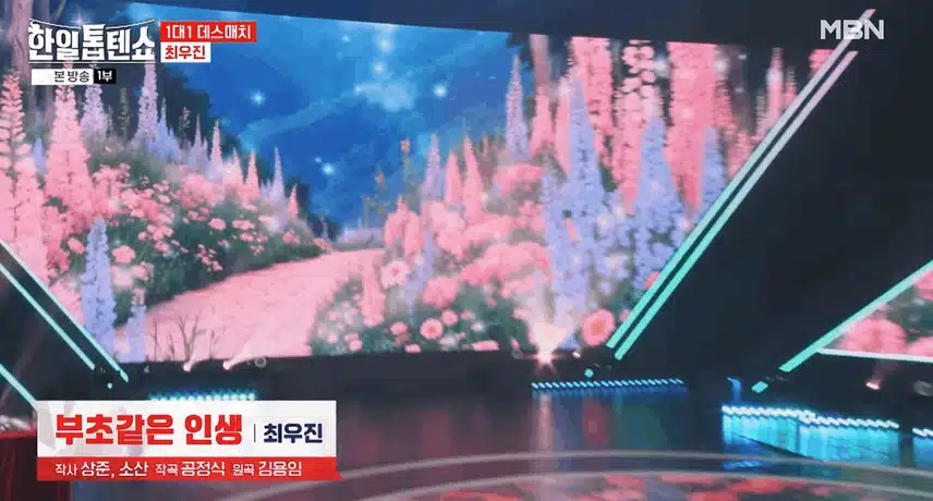 최우진님의 