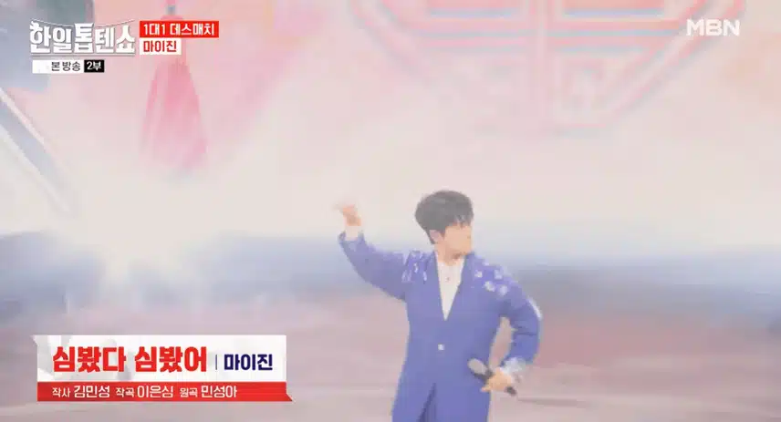 역시 믿고보는 마이진님의 